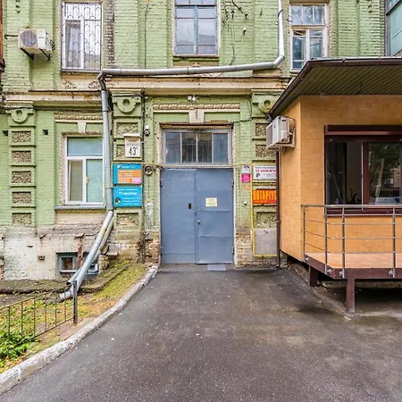 Apartament Olympic Loft *